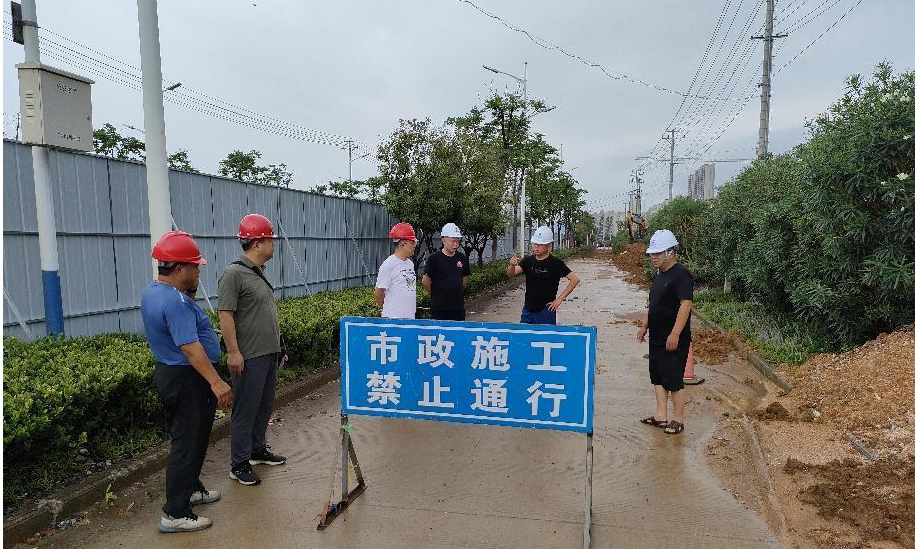 【部門(mén)動(dòng)態(tài)】市城鄉(xiāng)市政工程安裝有限公司組織開(kāi)展“聯(lián)動(dòng)式”安全生產(chǎn)大檢查，強(qiáng)內(nèi)控防風(fēng)險(xiǎn)促發(fā)展